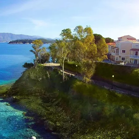 Bay Διαμέρισμα *